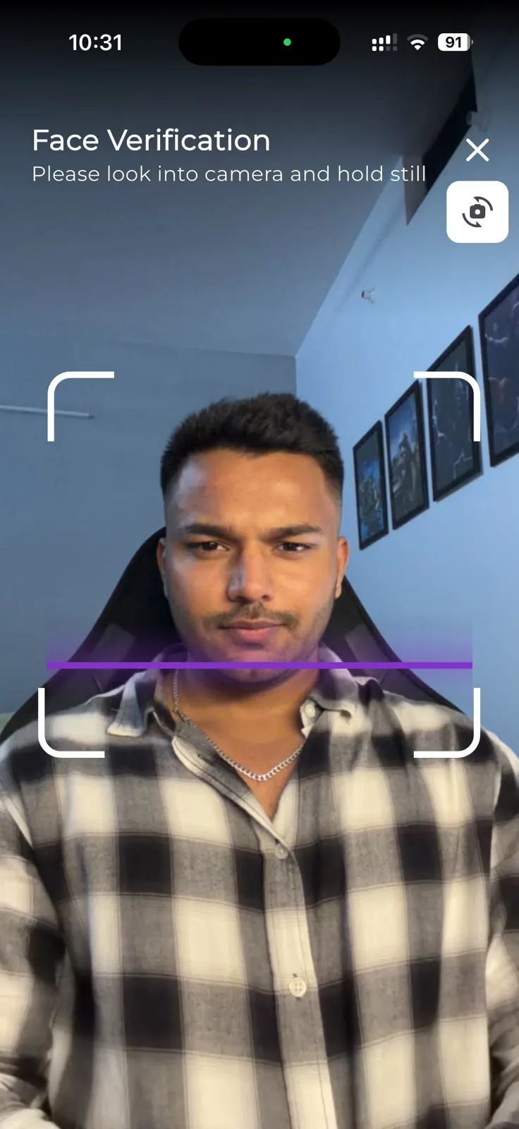 VerifyU face verification screen